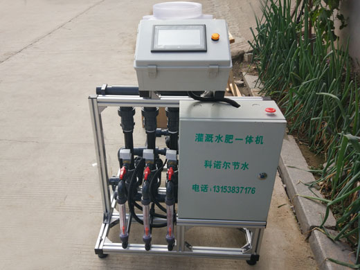 點擊查看詳細信息標題：水肥一體化設備 閱讀次數：6338